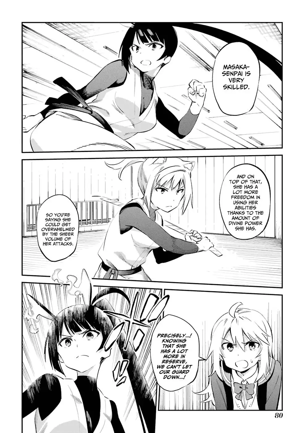 Urami Koi, Koi, Urami Koi. Chapter 45 12